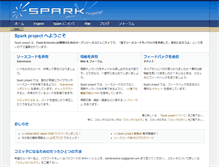 Tablet Screenshot of lab.libspark.org